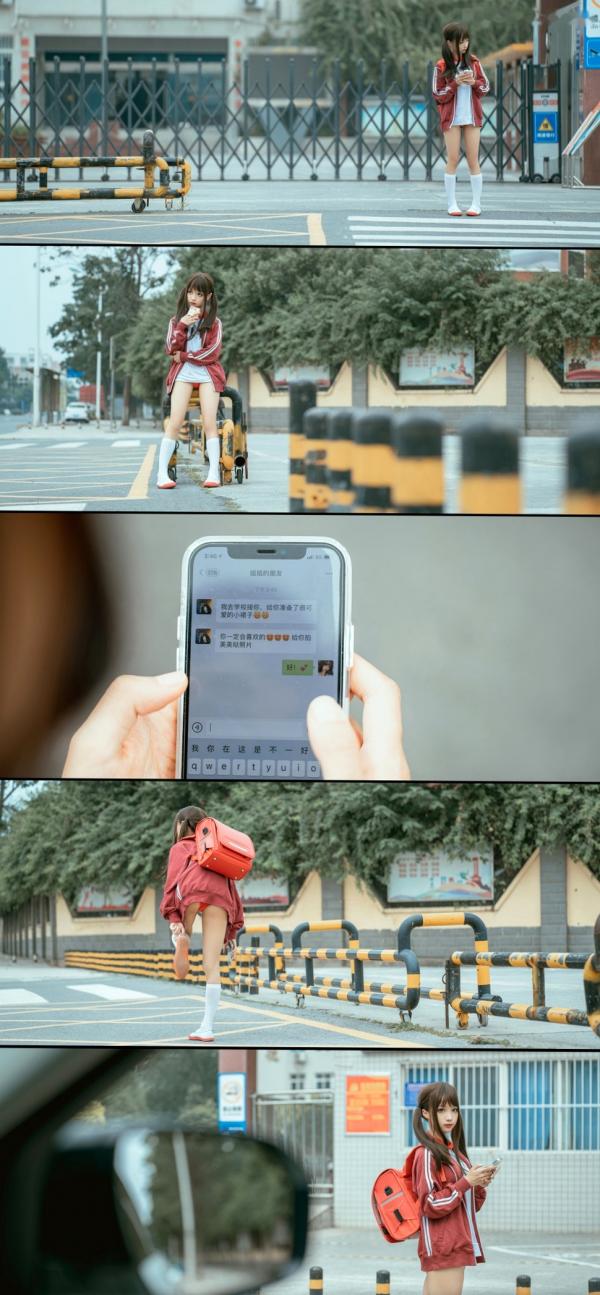 蠢沫沫   蠢沫沫-118-叫兽的恶作剧Ⅳ：车内猫耳少女樱桃裙丝袜诱惑私房写真第189张图片