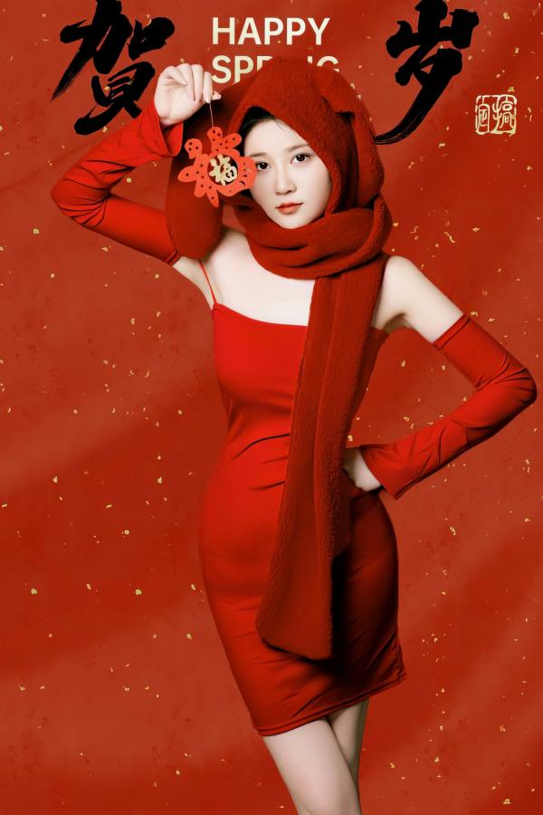 年年Nnian 年年  年年Nnian-拜年兔，红色兔女郎主题私房，春节喜庆性感诱惑女神写真第38张图片