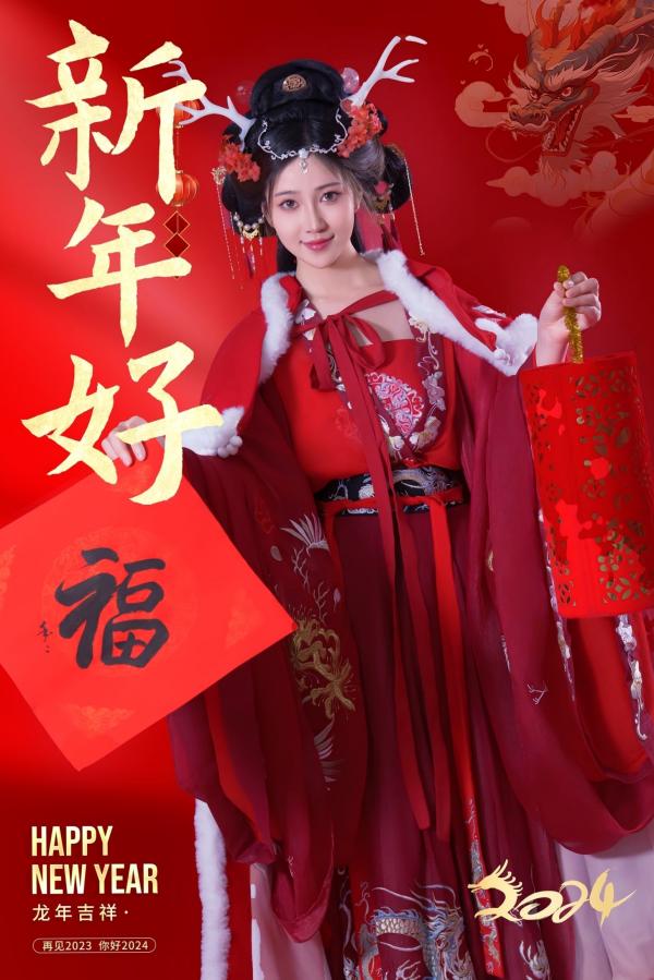 年年Nnian 年年  年年-新年快乐-2024龙年新春大尺度私房照-古风红色性感女神第1张图片