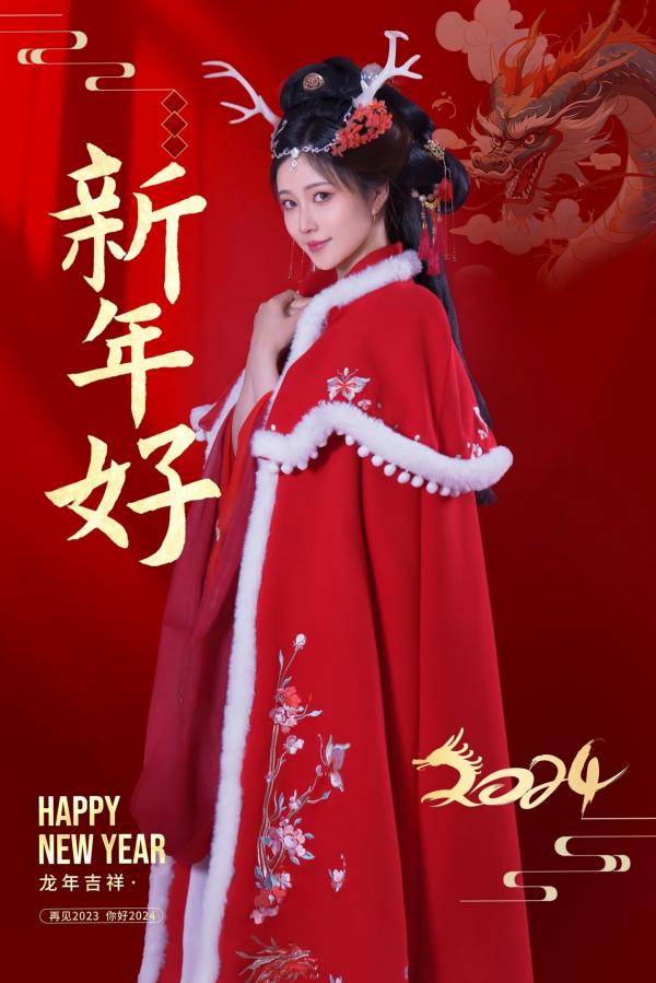 年年Nnian 年年  年年-新年快乐-2024龙年新春大尺度私房照-古风红色性感女神第3张图片