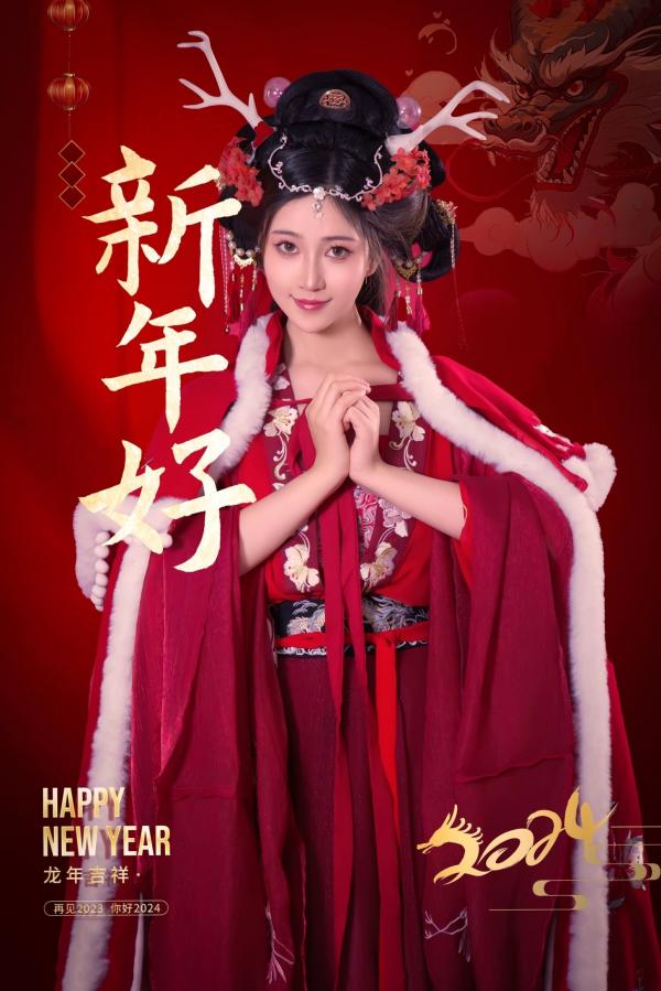 年年Nnian 年年  年年-新年快乐-2024龙年新春大尺度私房照-古风红色性感女神第4张图片