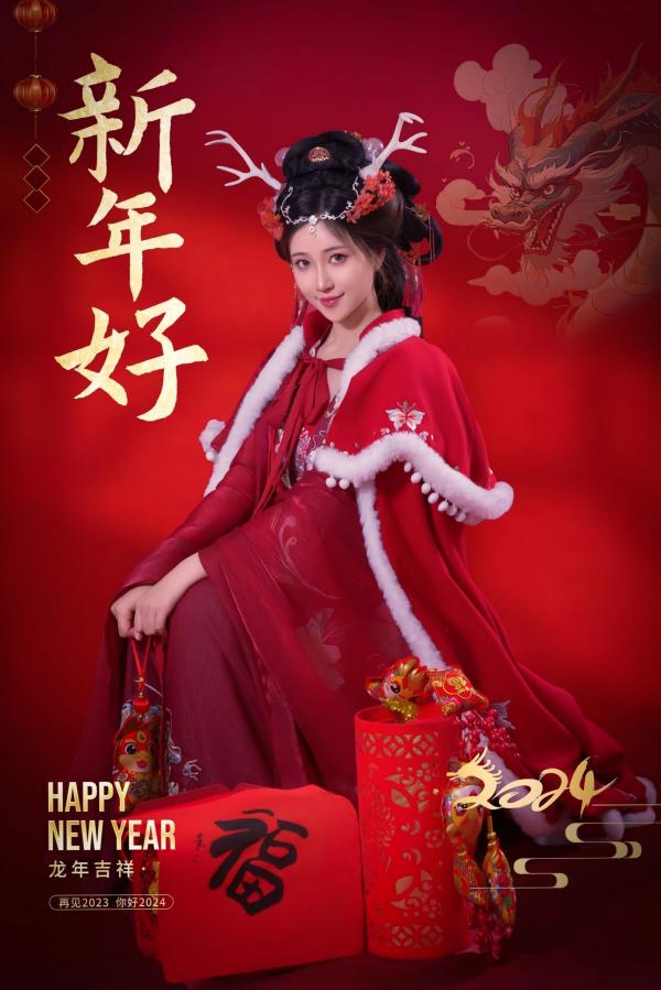 年年Nnian 年年  年年-新年快乐-2024龙年新春大尺度私房照-古风红色性感女神第5张图片