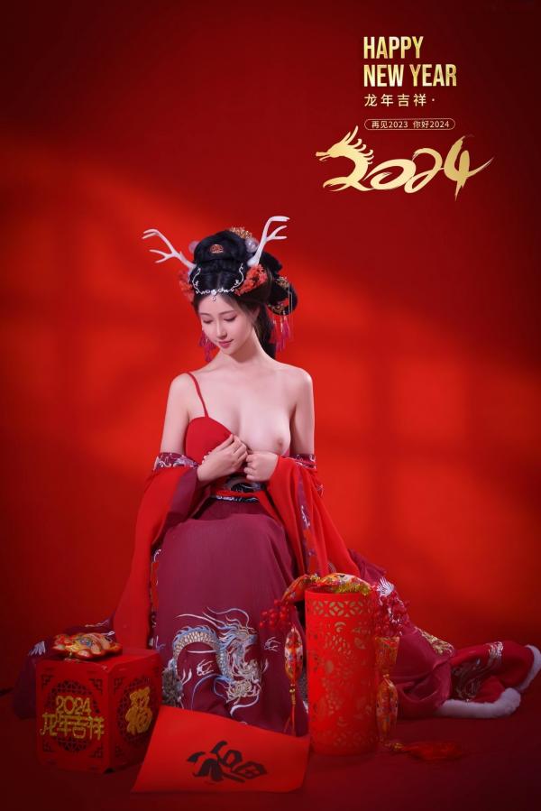 年年Nnian 年年  年年-新年快乐-2024龙年新春大尺度私房照-古风红色性感女神第16张图片