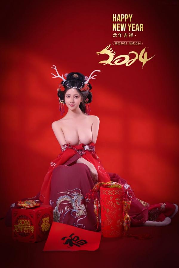 年年Nnian 年年  年年-新年快乐-2024龙年新春大尺度私房照-古风红色性感女神第17张图片