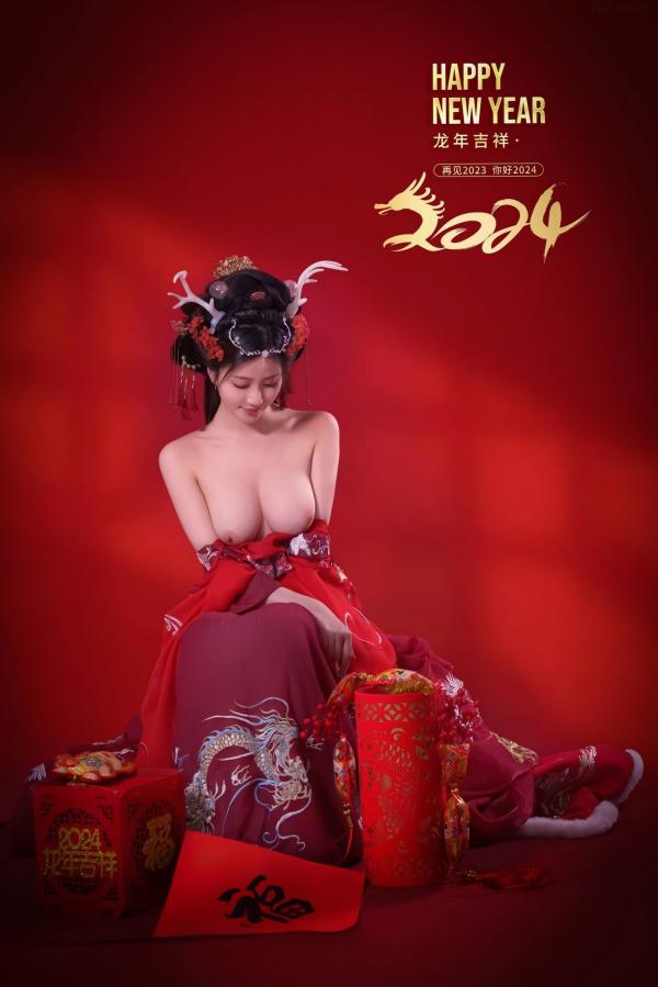 年年Nnian 年年  年年-新年快乐-2024龙年新春大尺度私房照-古风红色性感女神第18张图片