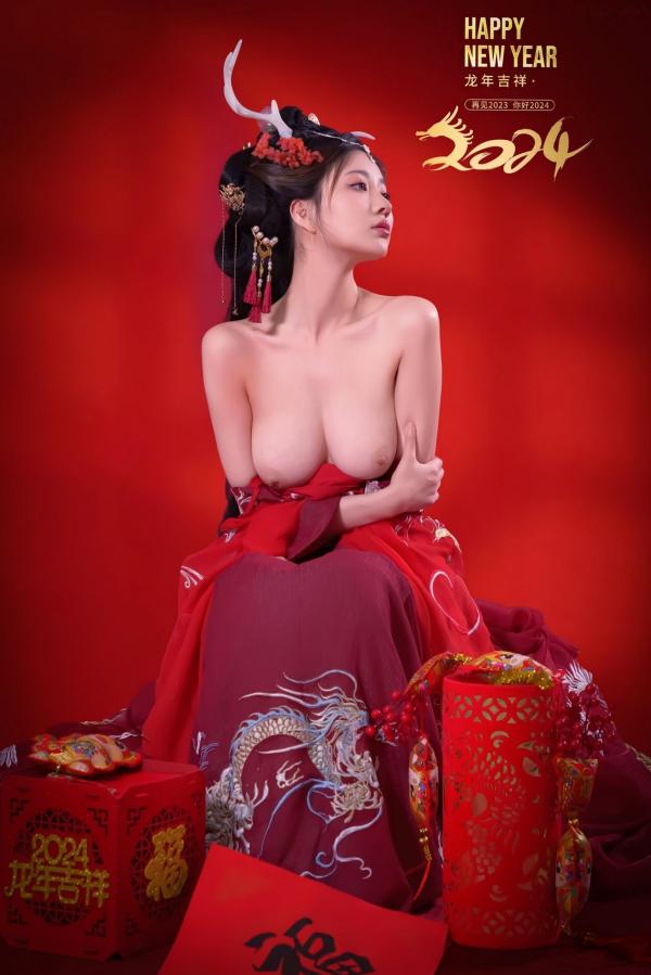 年年Nnian 年年  年年-新年快乐-2024龙年新春大尺度私房照-古风红色性感女神第19张图片