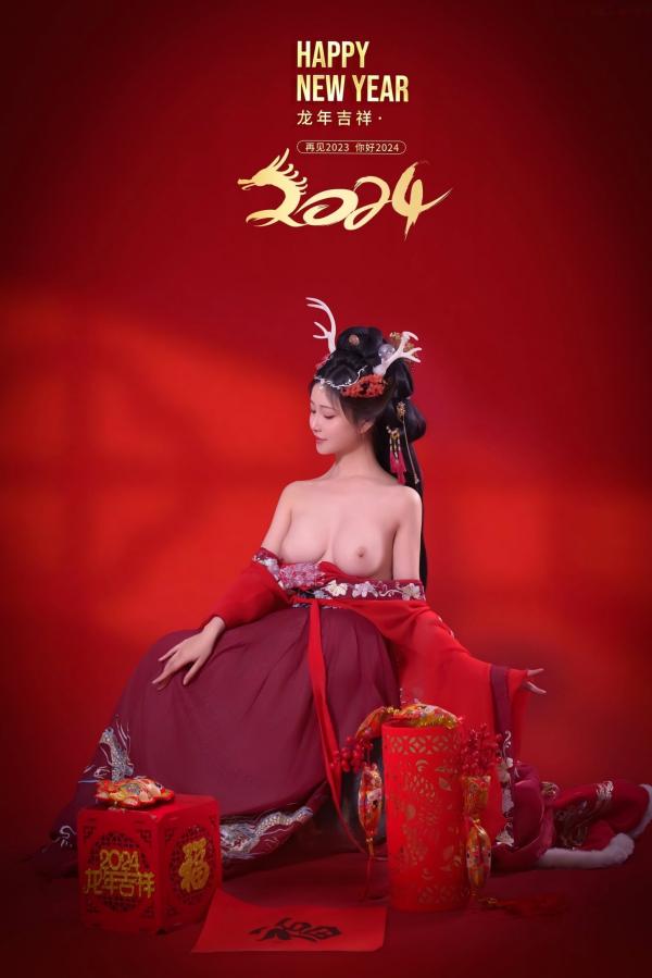 年年Nnian 年年  年年-新年快乐-2024龙年新春大尺度私房照-古风红色性感女神第20张图片
