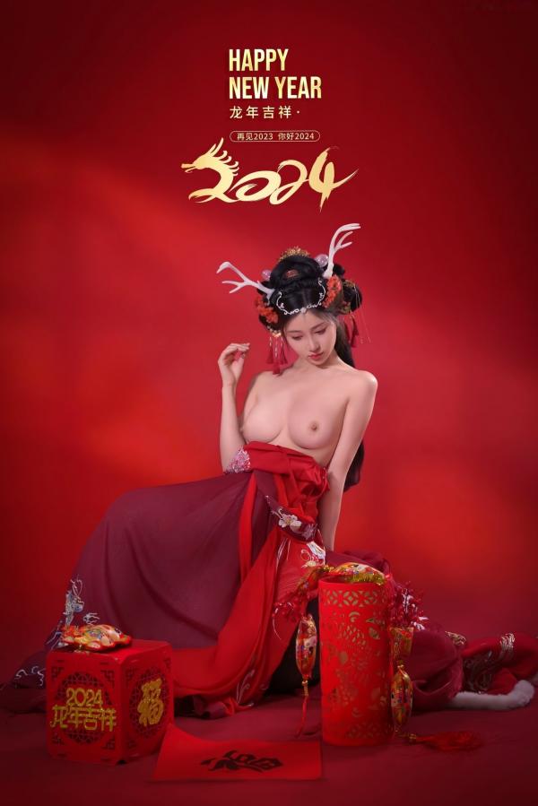 年年Nnian 年年  年年-新年快乐-2024龙年新春大尺度私房照-古风红色性感女神第22张图片