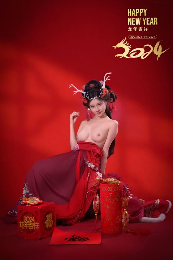 年年Nnian 年年  年年-新年快乐-2024龙年新春大尺度私房照-古风红色性感女神第23张图片