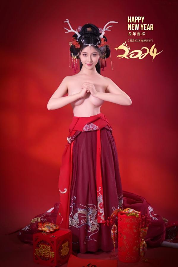 年年Nnian 年年  年年-新年快乐-2024龙年新春大尺度私房照-古风红色性感女神第28张图片