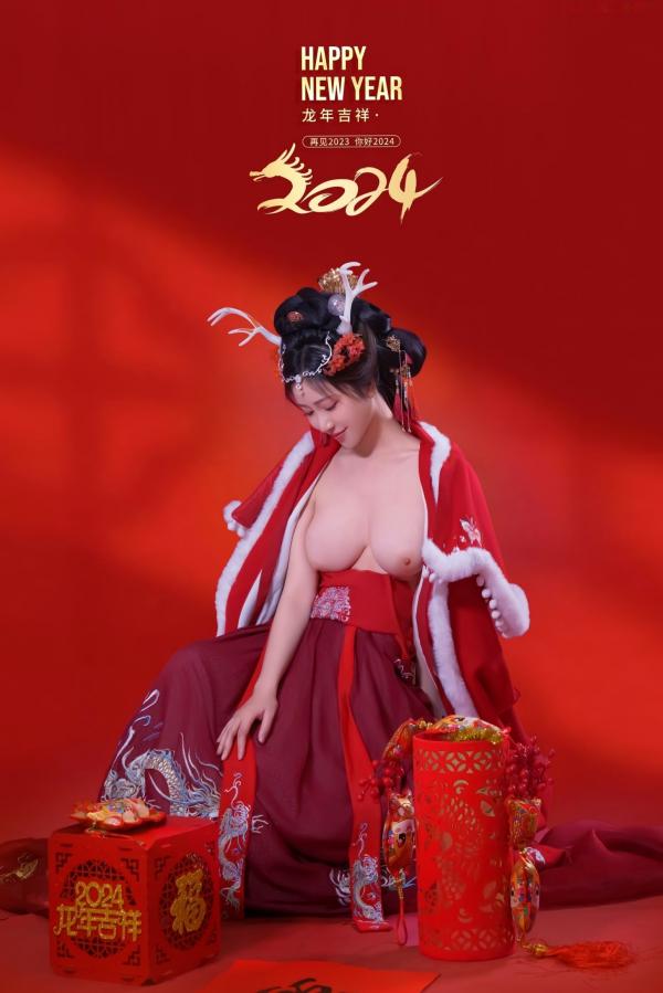 年年Nnian 年年  年年-新年快乐-2024龙年新春大尺度私房照-古风红色性感女神第29张图片