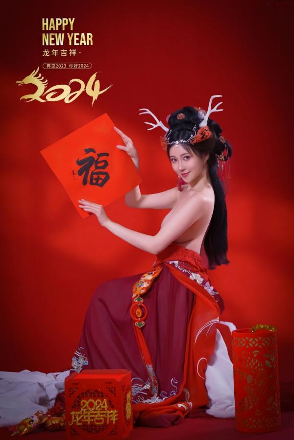 年年Nnian 年年  年年-新年快乐-2024龙年新春大尺度私房照-古风红色性感女神第40张图片