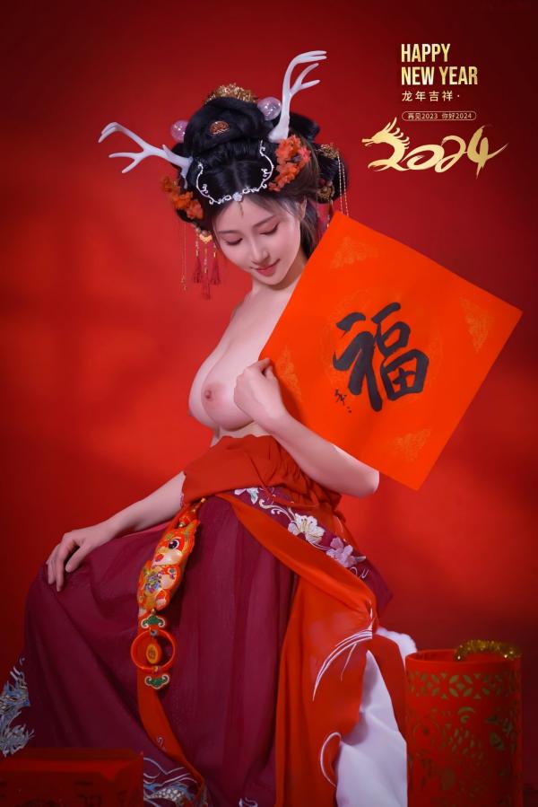 年年Nnian 年年  年年-新年快乐-2024龙年新春大尺度私房照-古风红色性感女神第41张图片