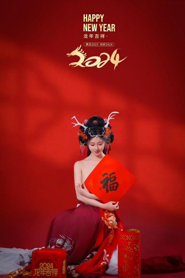 年年Nnian 年年  年年-新年快乐-2024龙年新春大尺度私房照-古风红色性感女神第43张图片