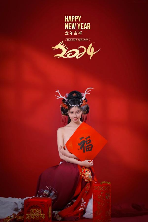 年年Nnian 年年  年年-新年快乐-2024龙年新春大尺度私房照-古风红色性感女神第44张图片