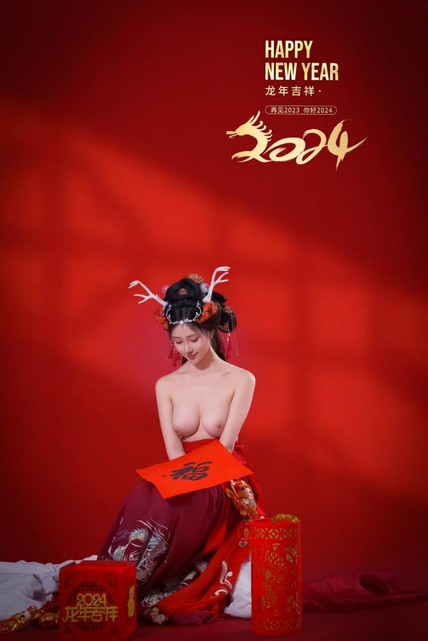 年年Nnian 年年  年年-新年快乐-2024龙年新春大尺度私房照-古风红色性感女神第46张图片