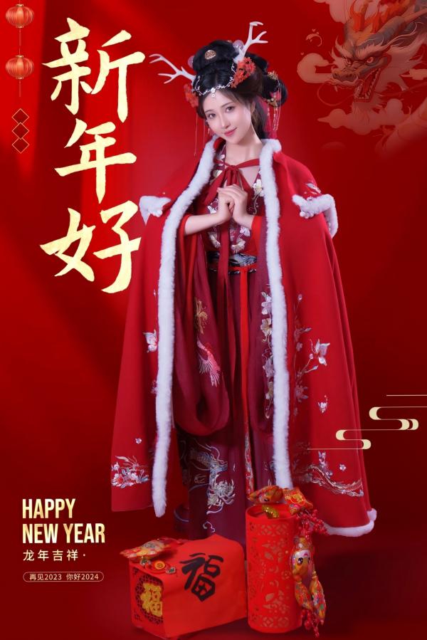 年年Nnian 年年  年年-新年快乐-2024龙年新春大尺度私房照-古风红色性感女神第50张图片