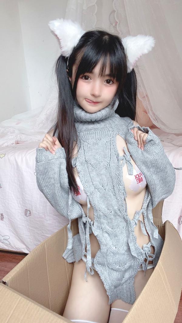 桜井宁宁 樱井宁宁  桜井宁宁-016-白い猫ちゃん第47张图片